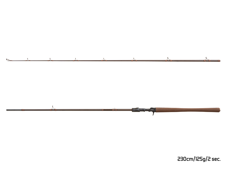 Delphin QUEST B´CAST 230cm/125g/2 díly